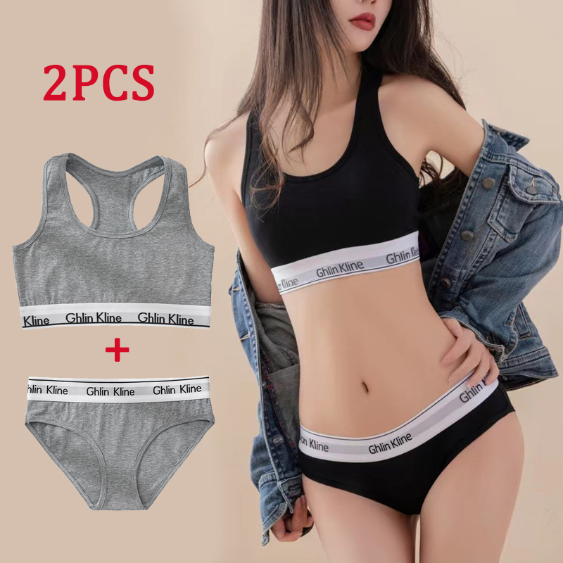 T Shirt Bra Seamless - 2 pièces Ghlin Kline sous-vêtements avec