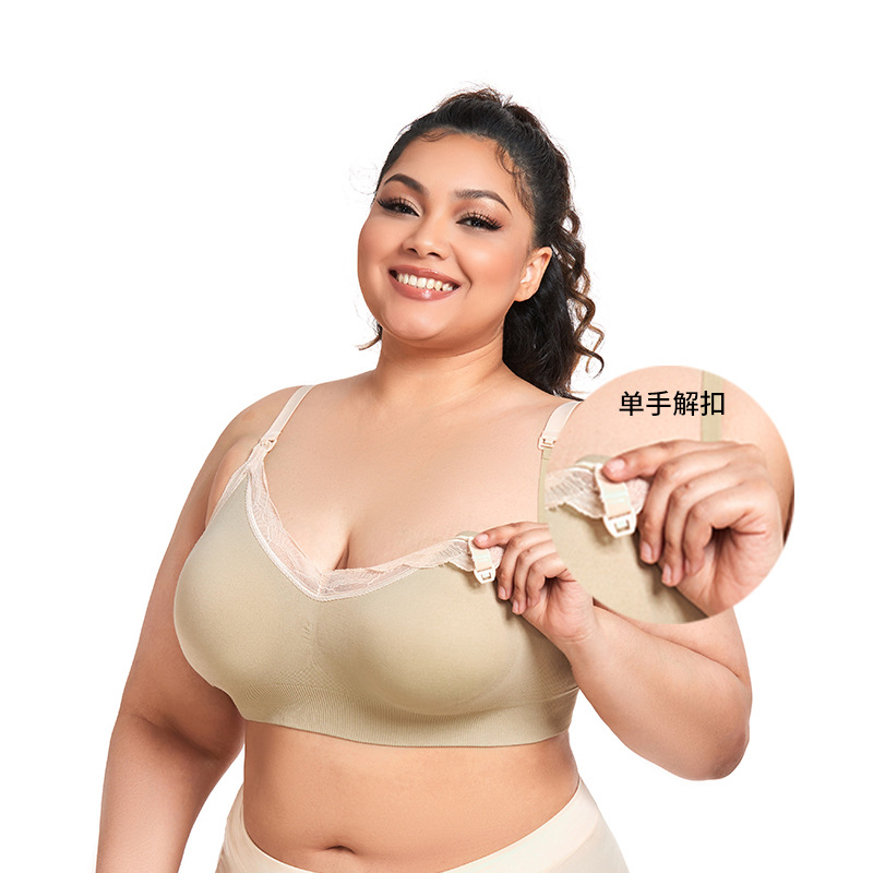 Nursing Bra Clip - Soutien-gorge d'allaitement de maternité sans armatures,