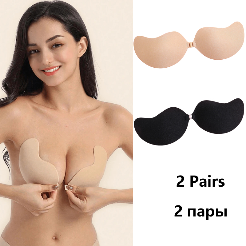 Plunge Bra Push Up - Soutien-gorge adhésif invisible sans bretelles, soutien-gorge