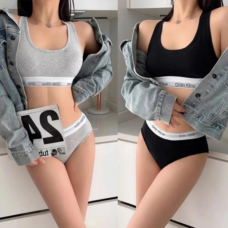 Cotton Bra Everyday - Mesurlin Kline-Soutien-Gorge et Caleçon en Coton