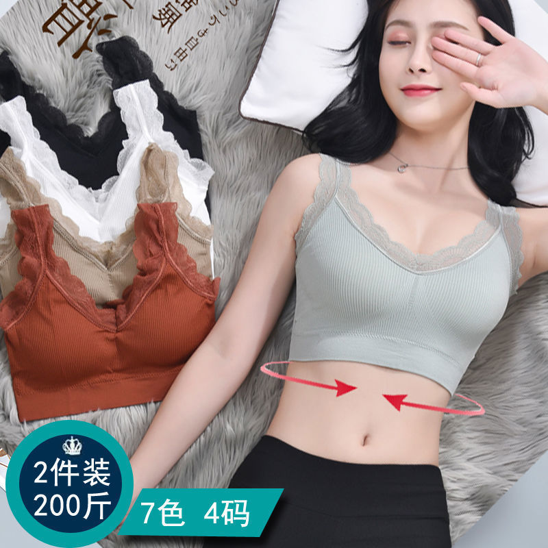 Soutien-gorge Sexy en dentelle - Underwire Bra Padded avis et prix