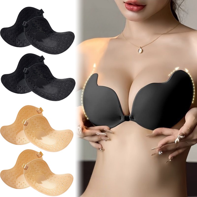 1/2 paires de soutiens-gorge p - Push Up Bra Silicone avis et prix