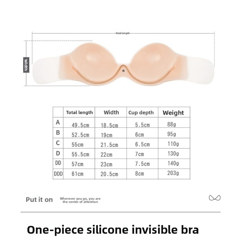Soutien-gorge adhésif en Silic - Backless Bra Sticky avis et prix