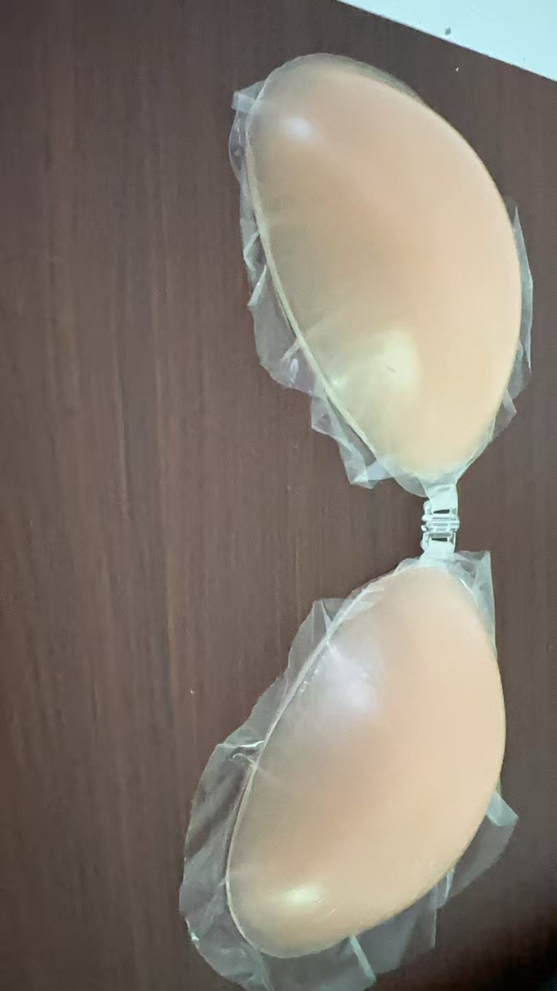 NuBra Soutien-gorge en silicon - Backless Bra Sticky avis et prix