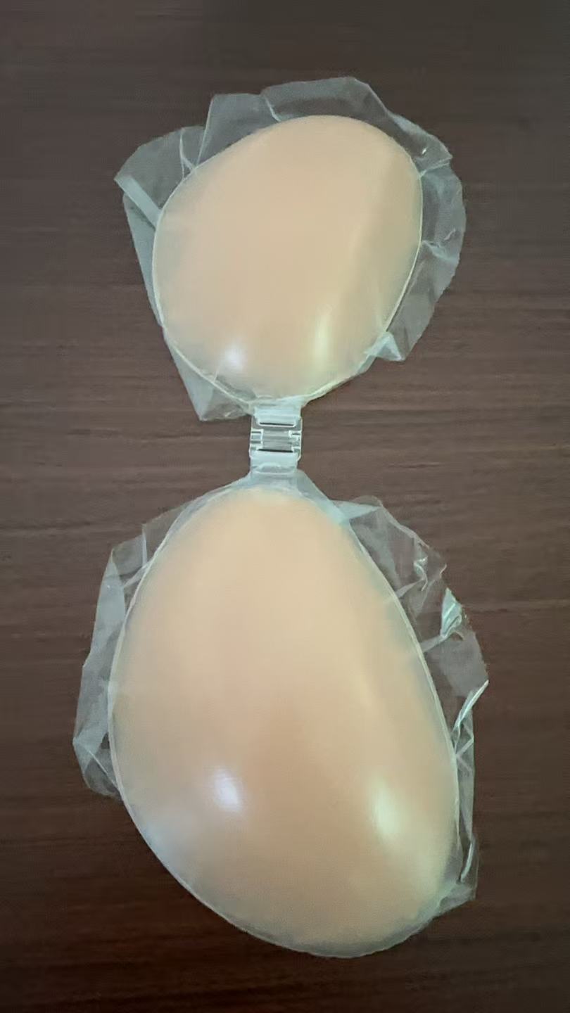 NuBra Soutien-gorge en silicon - Backless Bra Sticky avis et prix