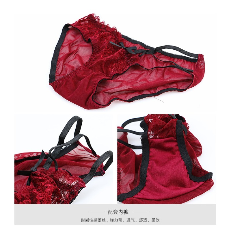 Ensemble de soutien-gorge demi - Demi Bra Balconette avis et prix