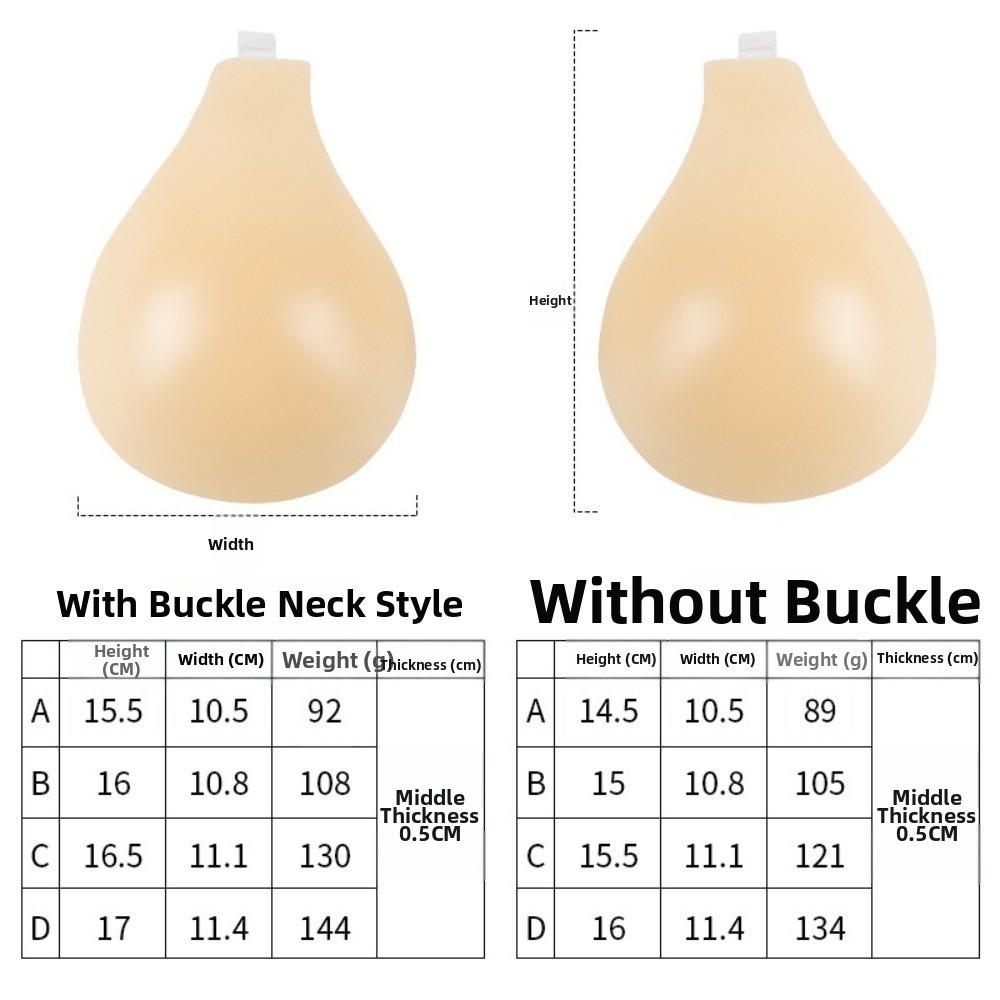 Couvre-mamelons en silicone sa - Push Up Bra Silicone avis et prix